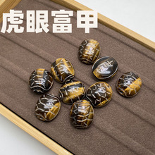 �S�����l����ʯ�������µ��� ����ʯ�������DIY�Ʒ���l