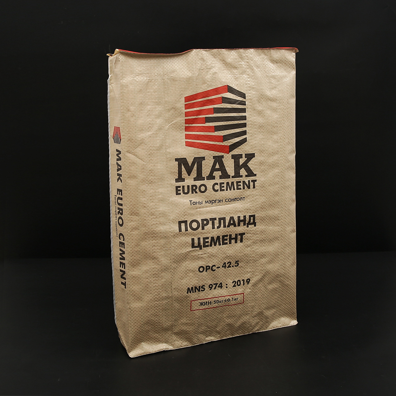 厂家批发纸塑复合编织袋 防潮防水肥料化工袋建筑材料阀口袋