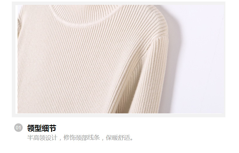 Pull femme en Viscose - Ref 3414052 Image 30