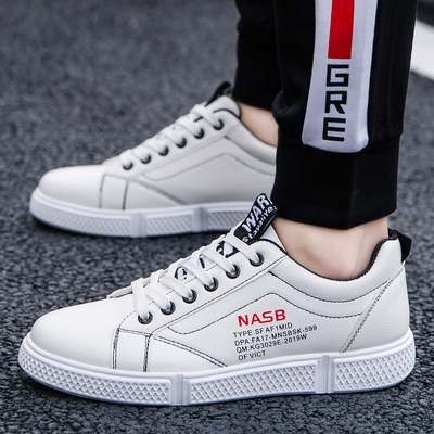 四季款男个性板鞋 韩版潮流学生休闲鞋男低帮耐磨运动板鞋|ms