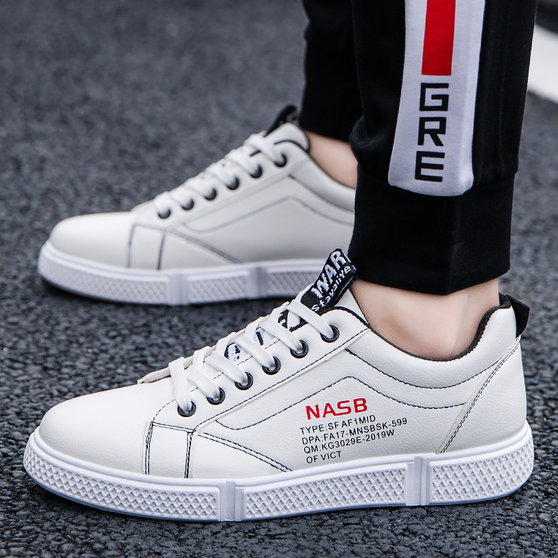 四季款男个性板鞋 韩版潮流学生休闲鞋男低帮耐磨运动板鞋|ms