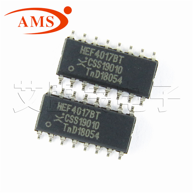 HEF4017BT SOP-16贴片 十进制计时器芯片 Nexperia/安世 HEF4017