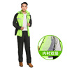 Raincoat, split trousers suitable for men and women, motorcycle with headlight, fashionable electric car