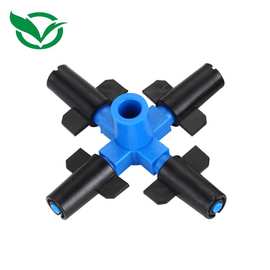 园艺喷雾绿地农业灌溉用雾状大十字雾化高压造雾降温四口微喷头