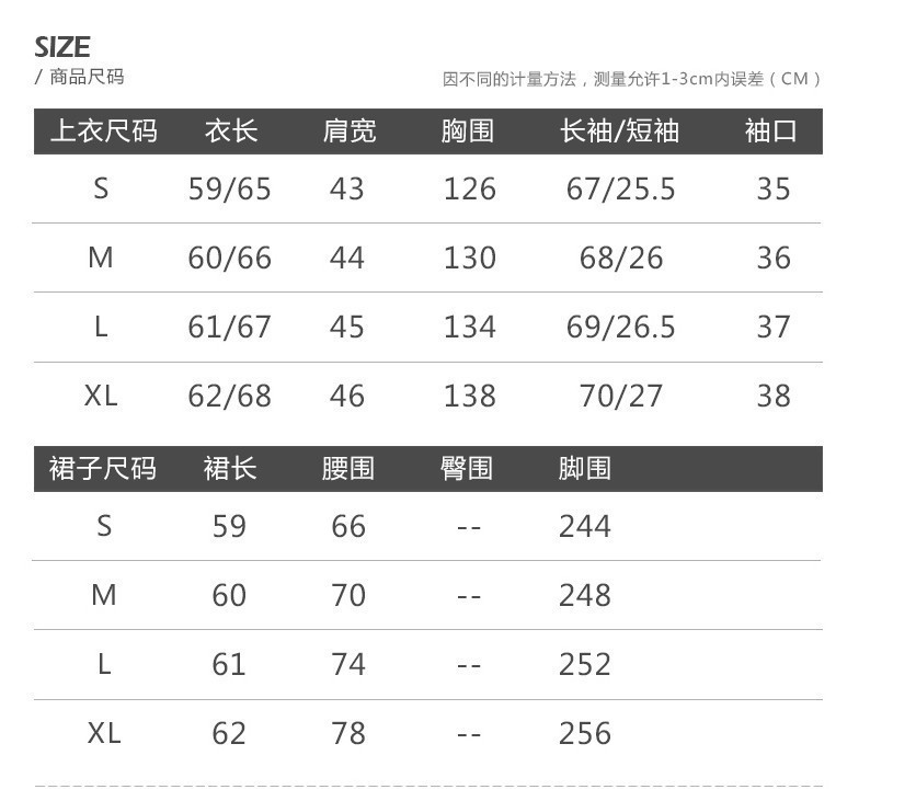 Costume femme MOJIN en Mélange de coton - Ref 3334149 Image 9