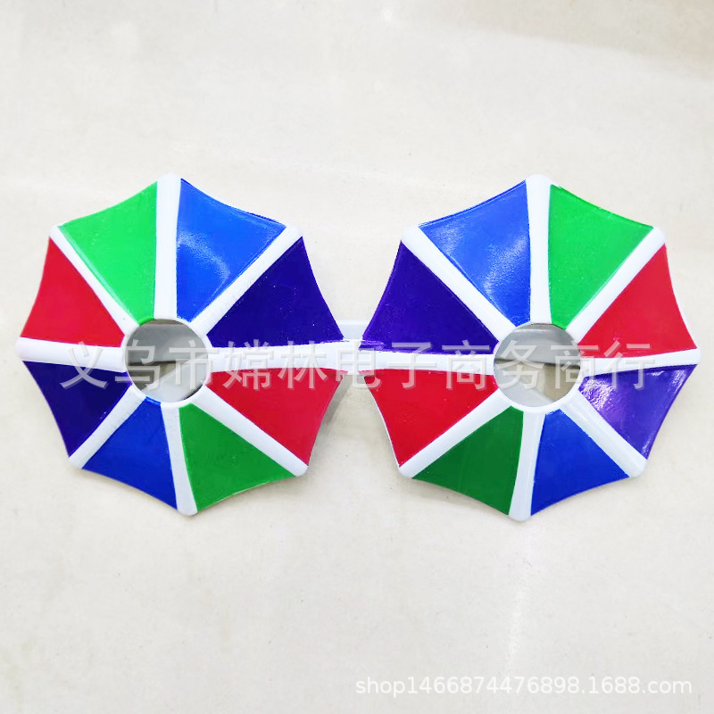 Manufacturers Wholesale Party Glasses Beach Umbrella Glasses Umbrella Glasses Carnival Kidsren and Adults Performance Props