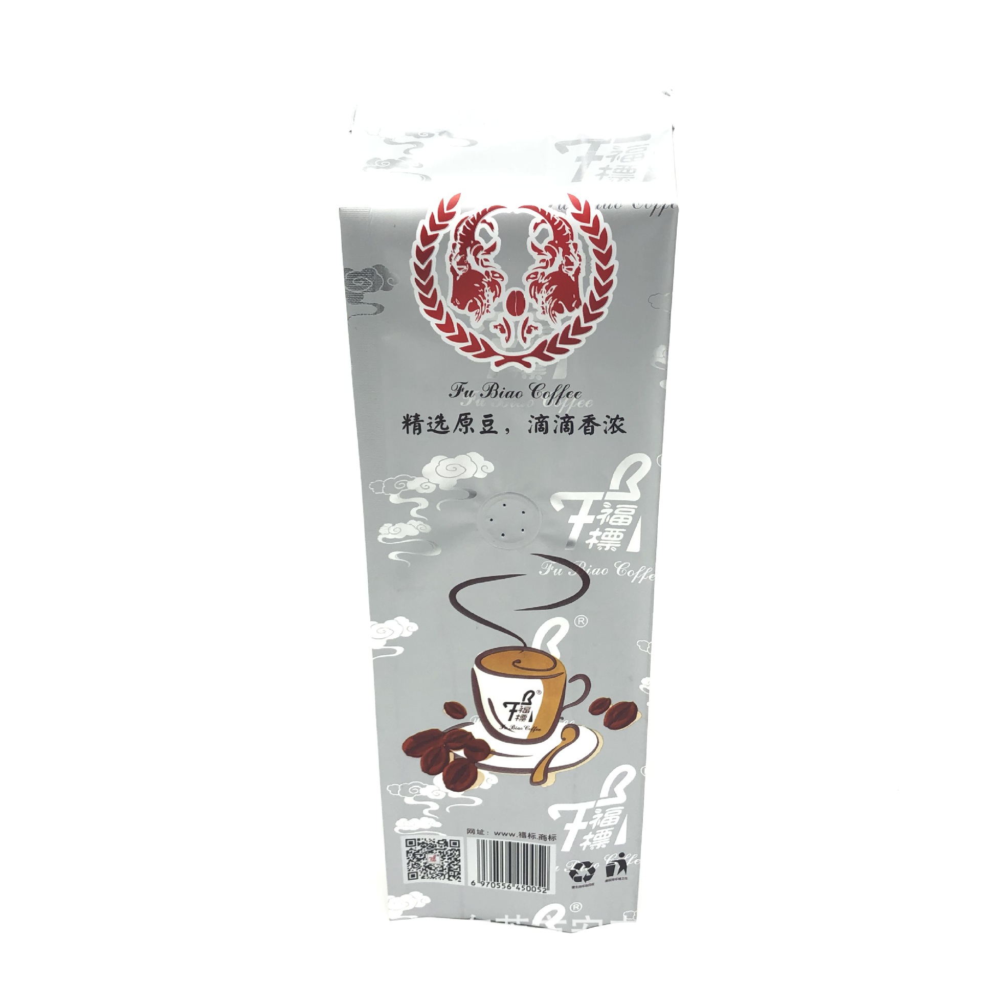 厂家专业定做铝箔咖啡豆包装袋 带透气阀咖啡袋 牛皮纸咖啡袋