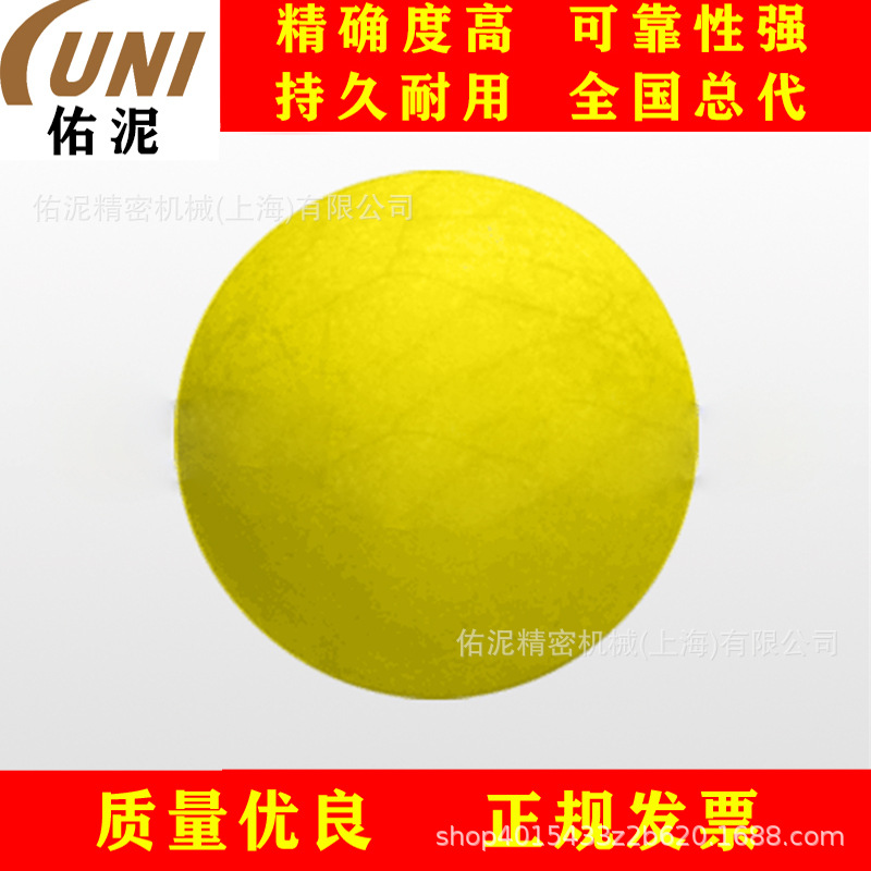 UNI Fitting to 威马 Versa-Matic  TV191TPEXL 泵配件 橡胶 球