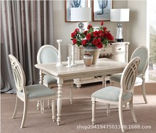 美式实木餐桌餐椅组合定制家具餐厅橡木做旧吃饭桌长方形六人桌