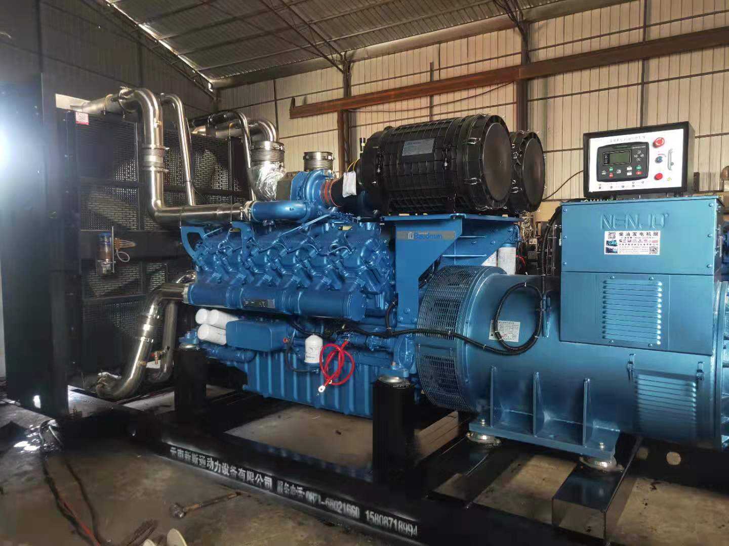 云南昆明潍柴动力博杜安12M33D1108E200配1000KW自动化柴油发电机