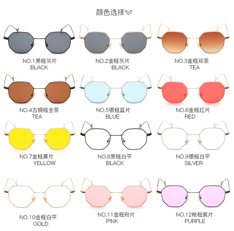 Lunettes de soleil FUDLEY en Métal - Ref 3367082 Image 24