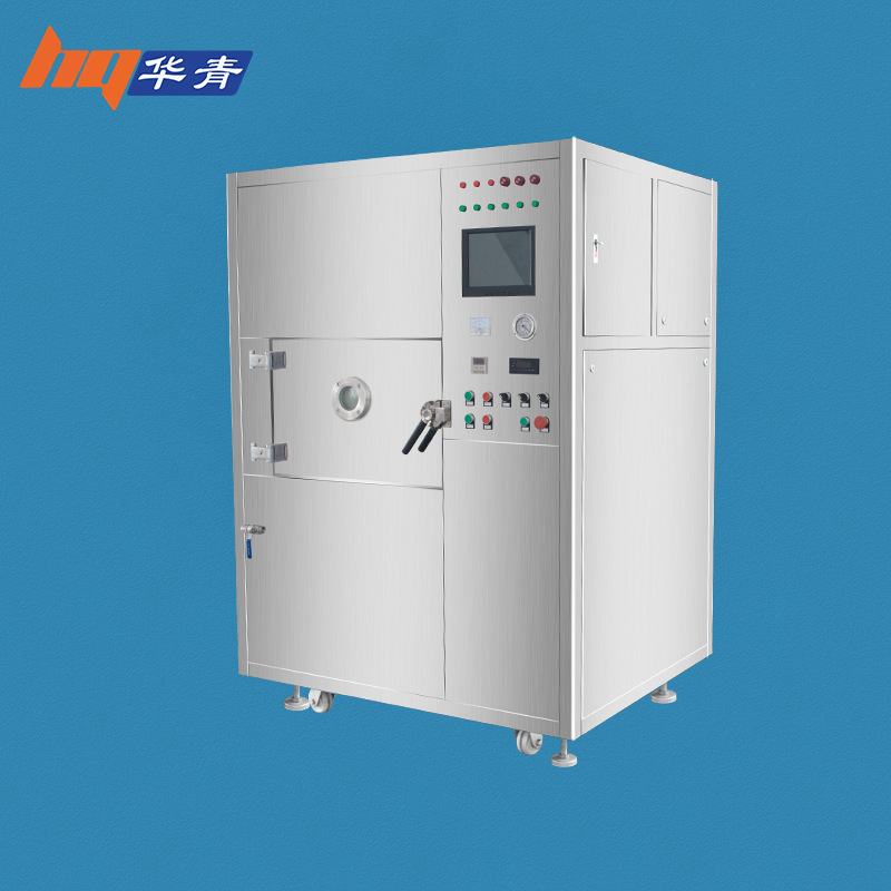 干燥机华青HQMW-Z6微波真空低温浓缩烘干粉状物料杀菌工厂直供价