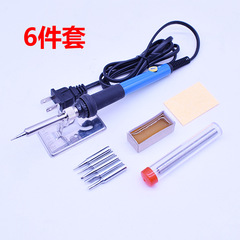 Cross-border 60w direct plug-in constant temperature electric soldering iron beautiful 110V European standard 220V electric soldering iron set welding tools