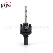 厂家供应A2孔锯中心接杆5-8x18钻头连接杆 双金属开孔器连接杆