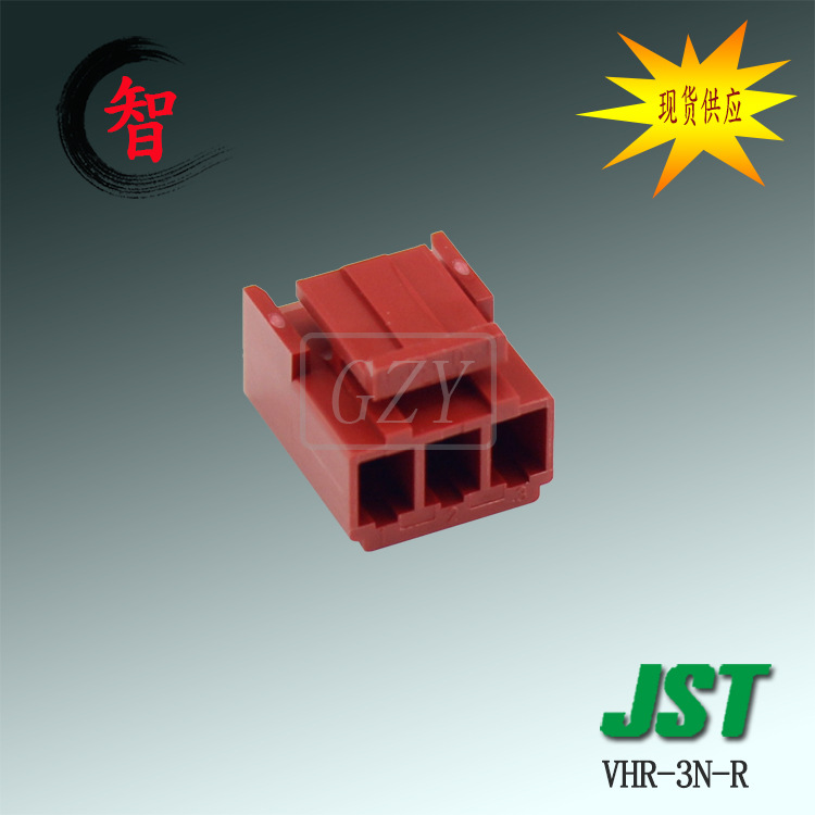 VHR-3N-R�ܿǿ���JST������3.96mm��ེ�ǽӲ�����õ���ר��
