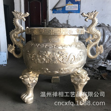 寺院黄铜香炉价格 祠堂圆形铜香炉厂家
