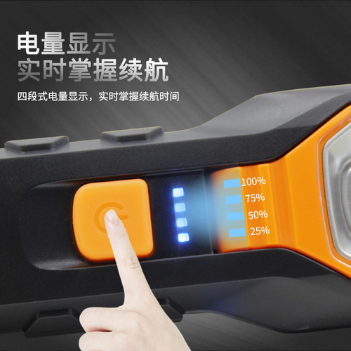 Multifunctional work light USB charging with magnet inspection light car maintenance light camping light strong light