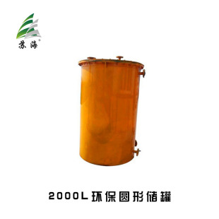 ��r�z���|����PP����Ͱ�����O��Ӌ���޷�����չ����ღ��