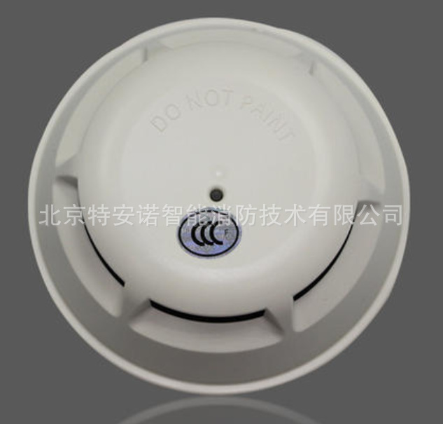西门子感烟火灾探测器OP720-C720