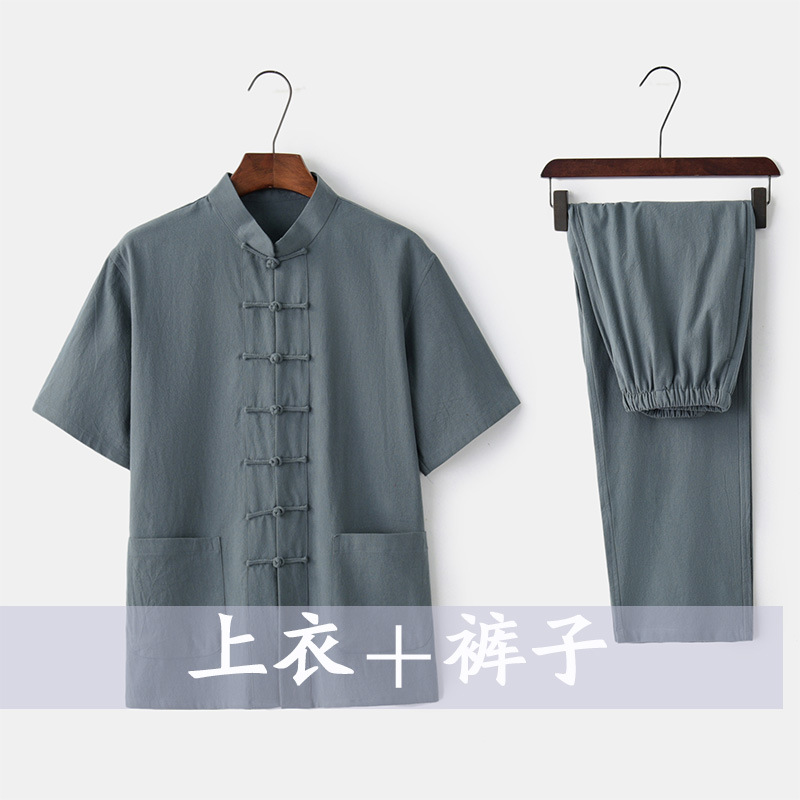 新款夏季立领中年棉麻短袖套装男士茶服居士服太极服休闲唐装套装|ms