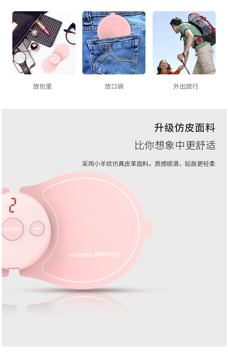 详情页_12.jpg