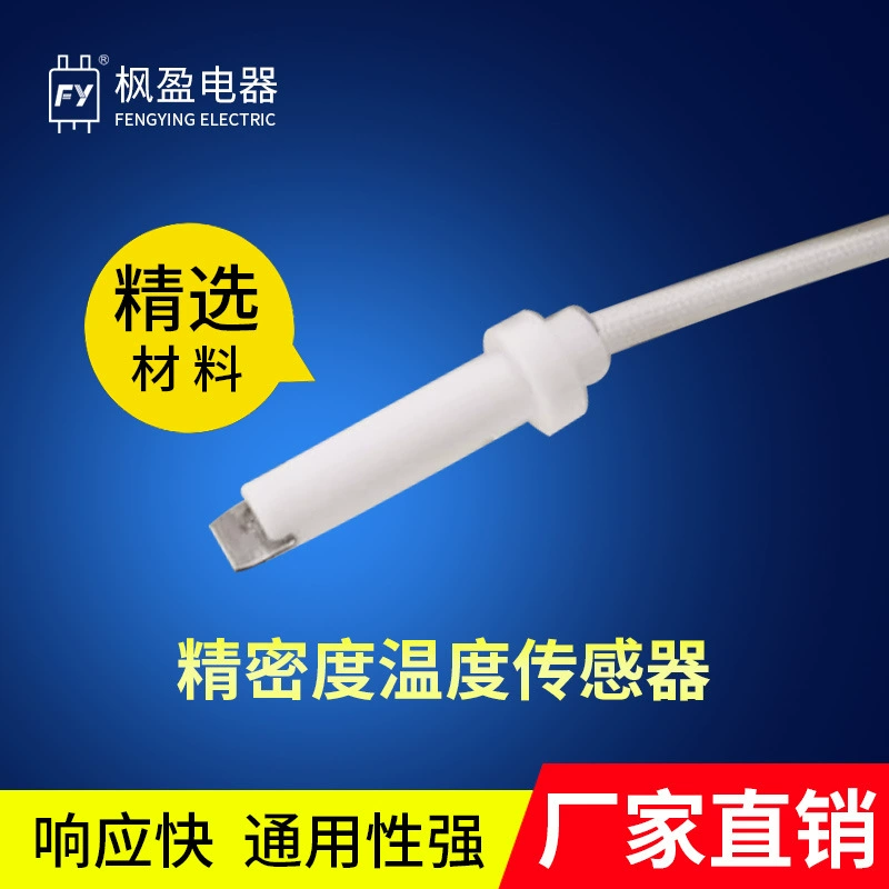 Горячий электрический датчик керамической плиты, термопара