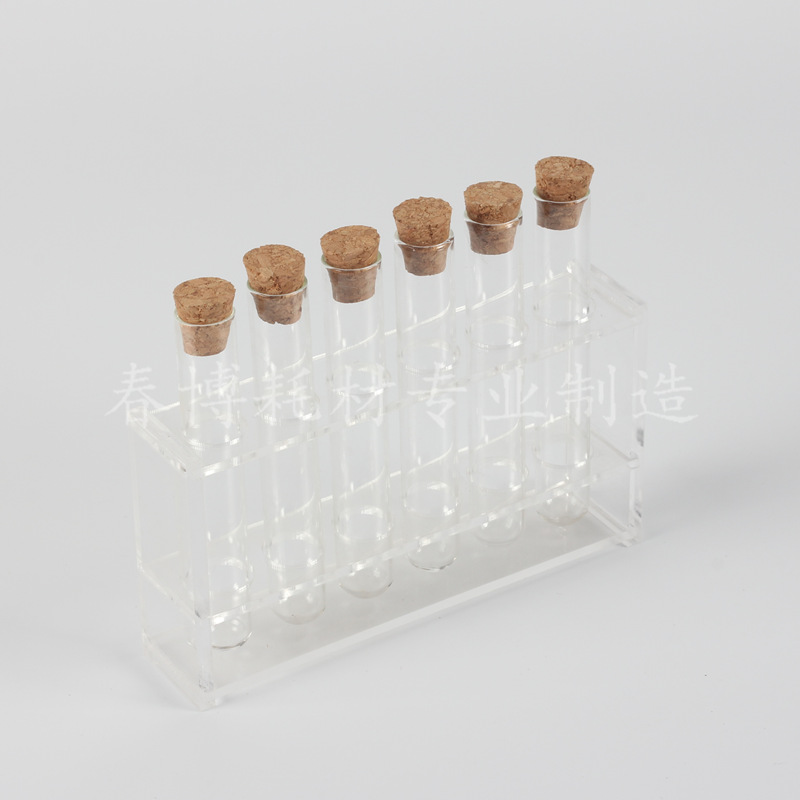 套装 18 20 25 30 40 150玻璃试管 木塞 5/6孔透明亚克力试管架