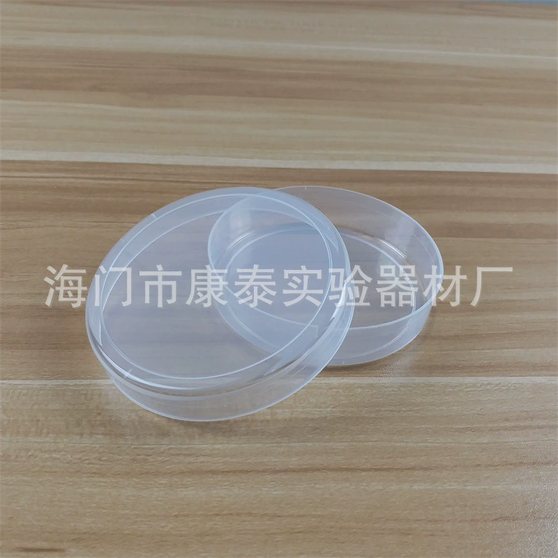 Полипропилен PP Петри блюдо 90 мм многоразовое может быть высокой температуры и высокой стерилизации давления