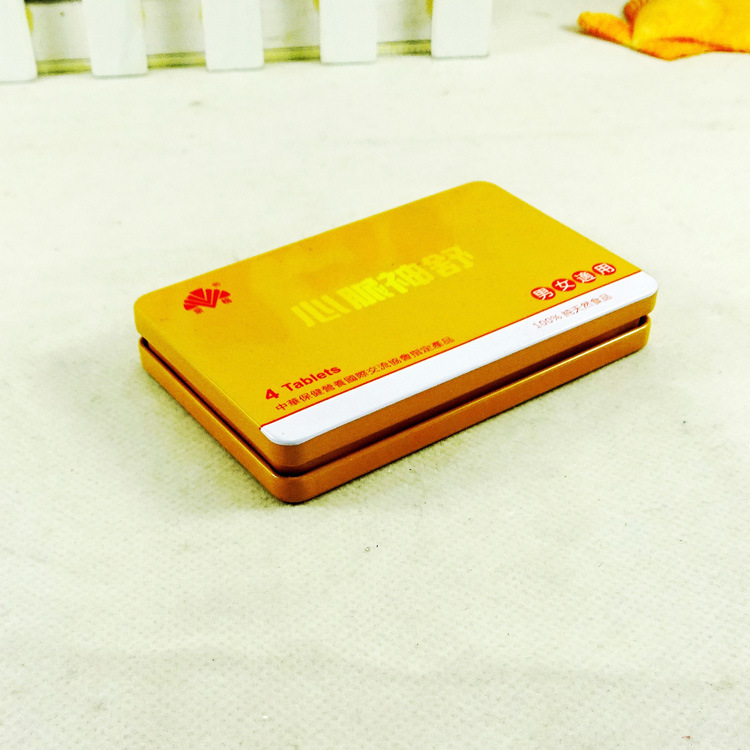 出差便携茶叶罐方形空白通用样品罐迷你随身密封小马口铁罐带内托