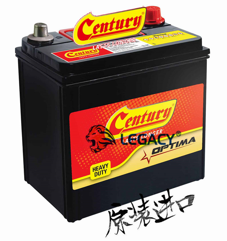 马来西亚 Century蓄电池-中国营销中心、免维护高性能蓄电池