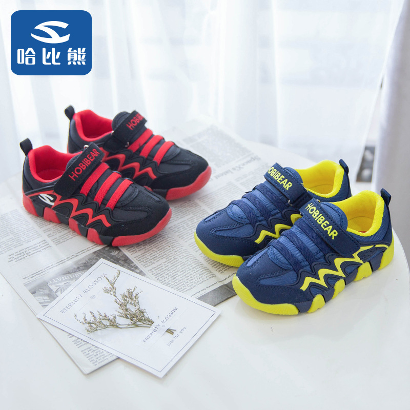 哈比熊童鞋男冬2019新款儿童运动鞋女时尚潮人中大童跨境网店代理