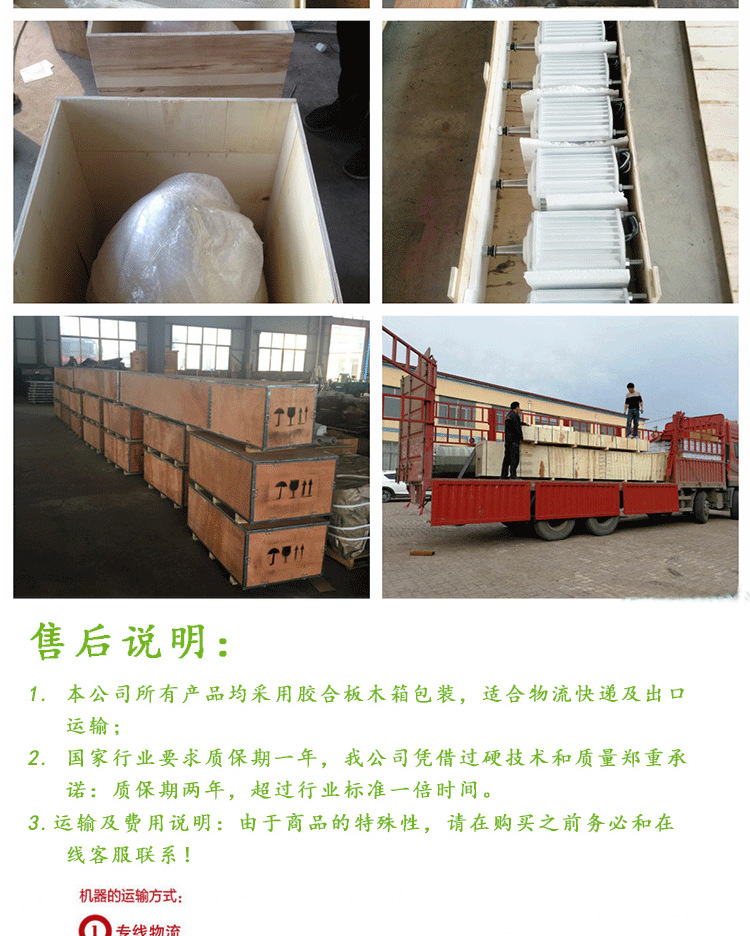 2KW详情页2-1-_09.png