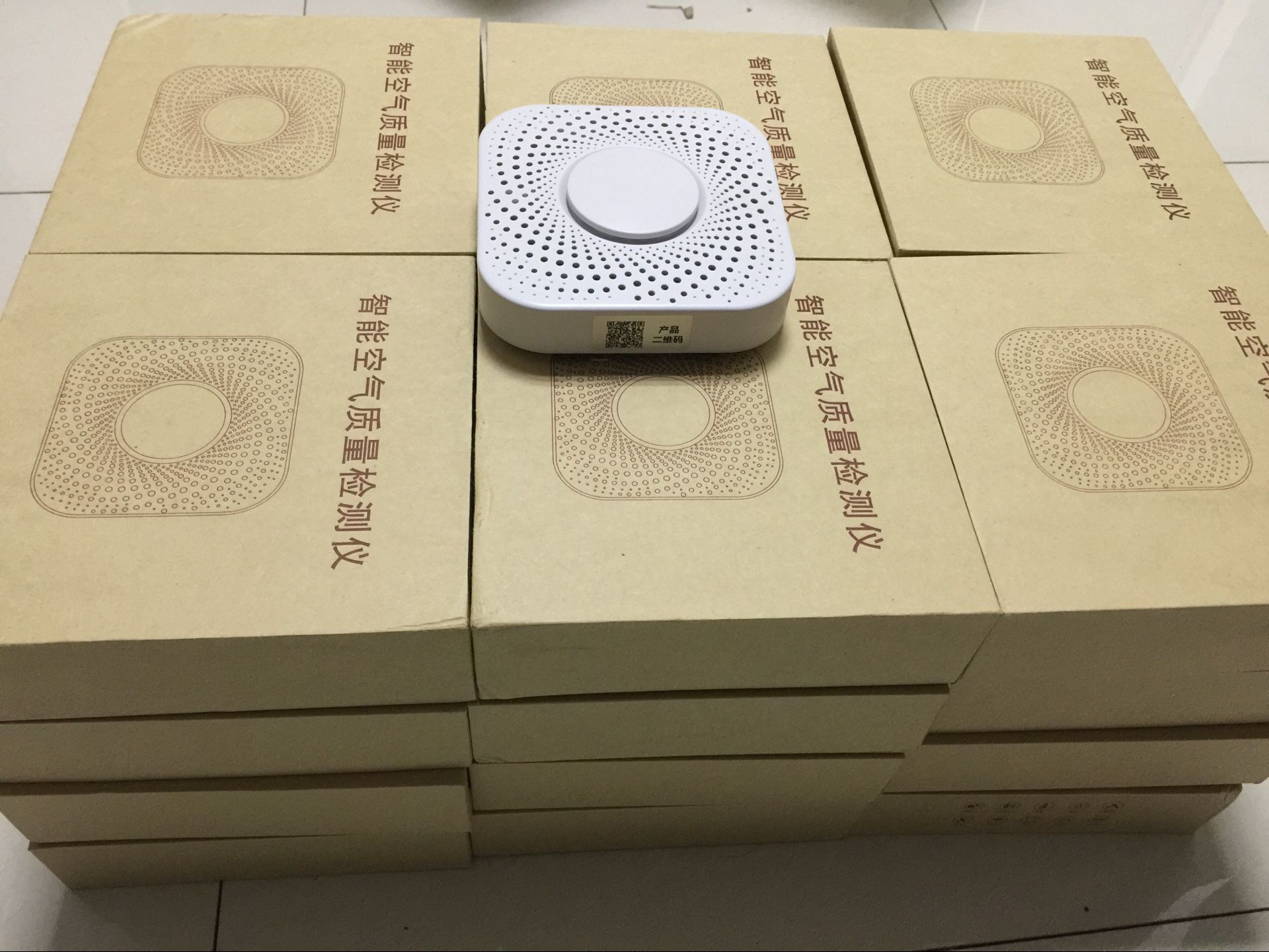 智慧酒店宾馆环境监测系统多参数空气质量检测仪WIFI连接大屏显示