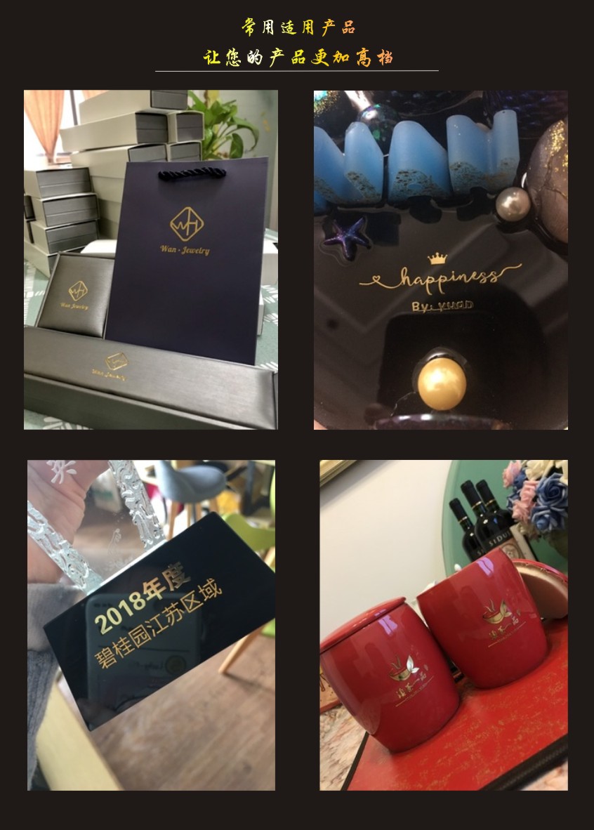 O1CN01KqTymX1pmcRot7Kud_!!3361