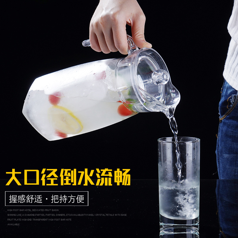 O1CN01IAtsrB1Kv5hVO4BH7_!!2988