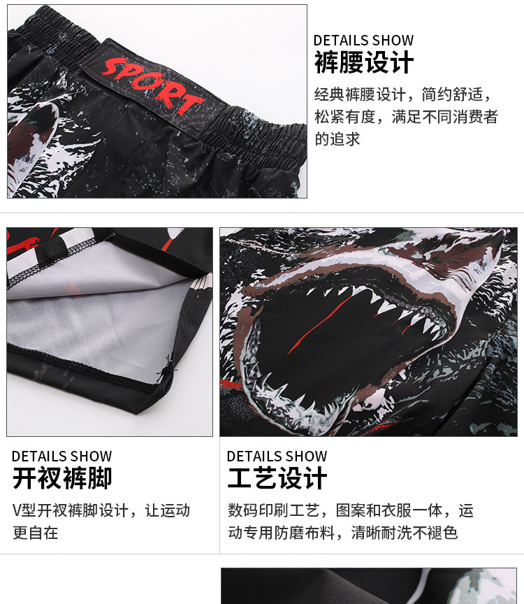 Details page_06.jpg
