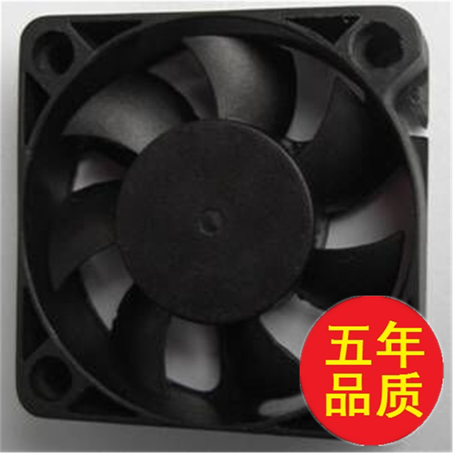 工厂直销DC5020直流散热风机 超静音 超大风量