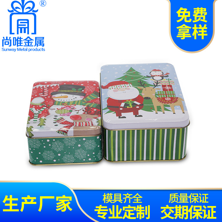 套装圣诞节铁盒马口铁桶 午餐盒促销包装铁盒