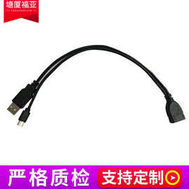 厂家销售 RJ45公母连接线 两芯防水插头 信号线防水dc线