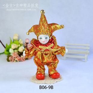 6���̖B06-9B���Q������ʹins�o��Ʒ�_�����������������޶Y��