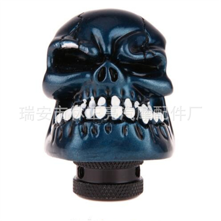 汽车改装排挡头 自动挡档把头 个性骷髅头大牙鬼手动挂档头