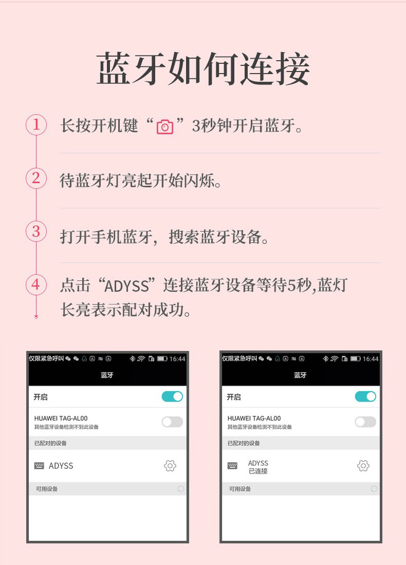 Bâton selfie en Alliage d aluminium - Ref 3386037 Image 22