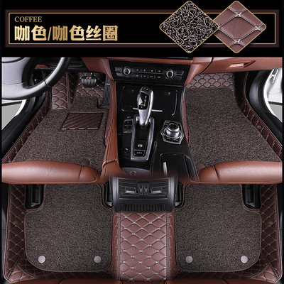 廠家直售全包圍绗繡汽車腳墊 絲圈腳墊 專車專用