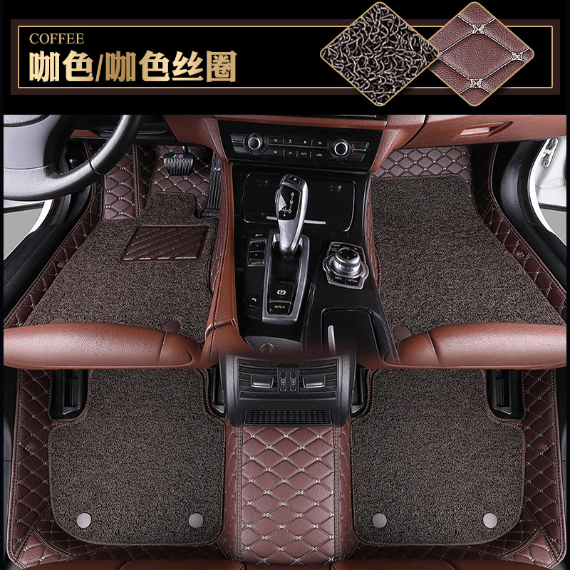 廠家直售全包圍绗繡汽車腳墊 絲圈腳墊 專車專用