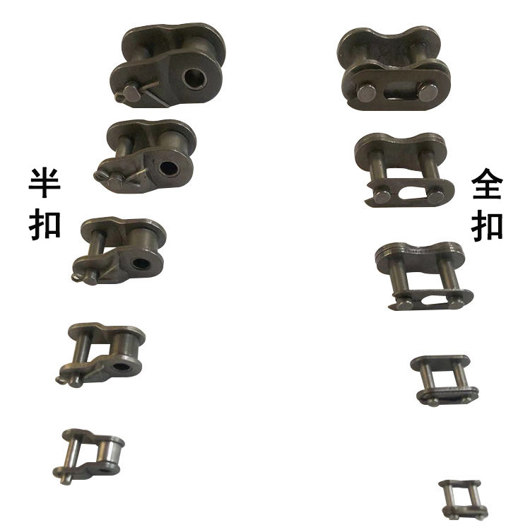 厂家批发2分25H3分06B 4分08B 5分10A 6分12A 1寸16A配套全扣半扣