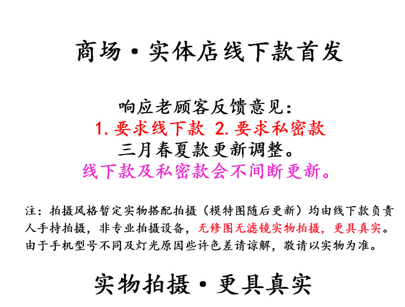 Gilet femme USINE DE TENDANCE en Glace - Ref 3316465 Image 6