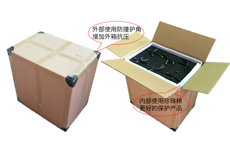 微信图片_20191107153039