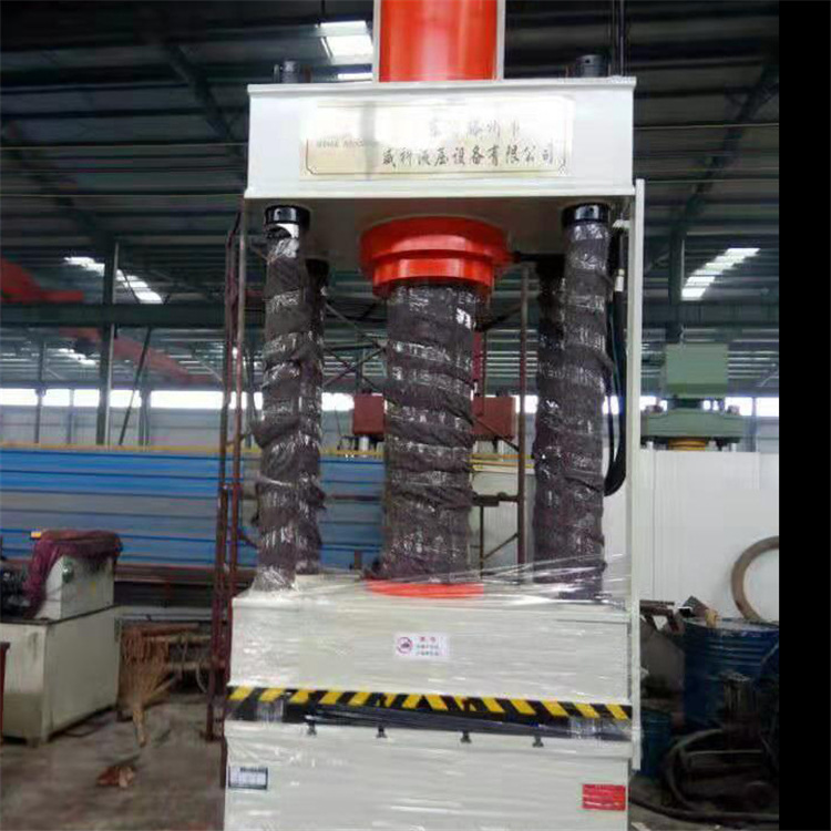 三梁四柱液压机2019