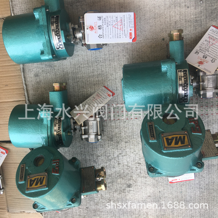 MKGQ911F-40P-DN15矿用高压小口径电动阀 矿用电动球阀 煤安隔爆