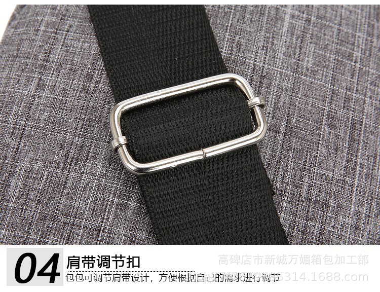 2019082910581692586480w750h576